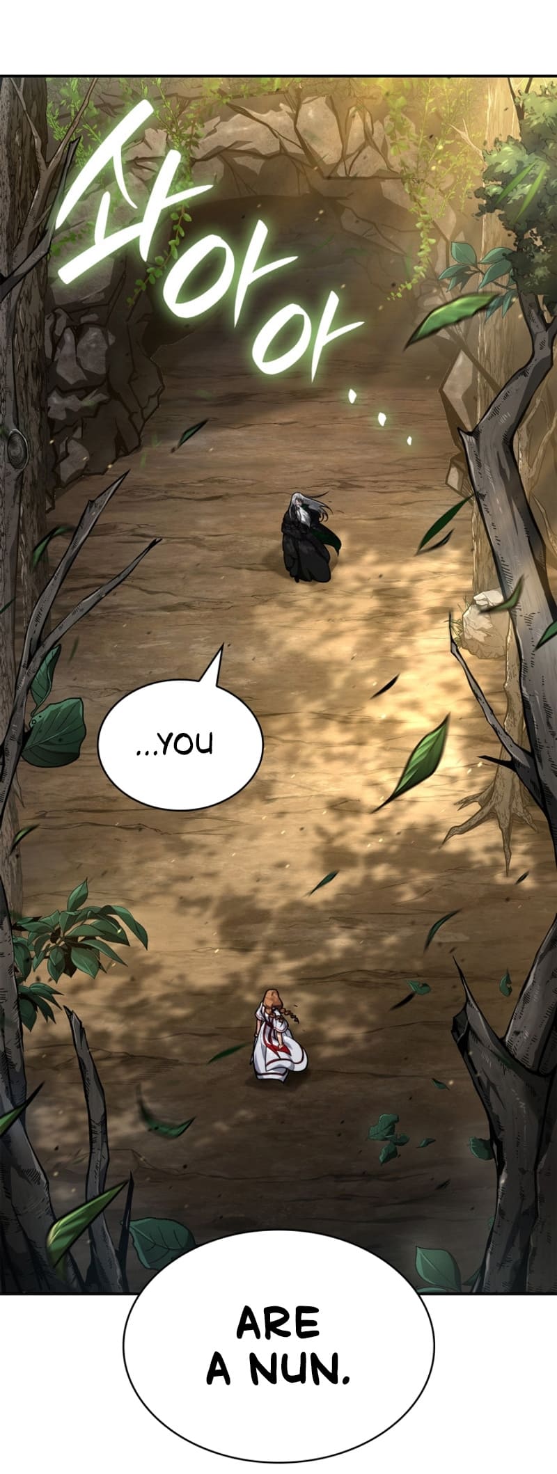 Infinite Mage, Chapter 72 image 12